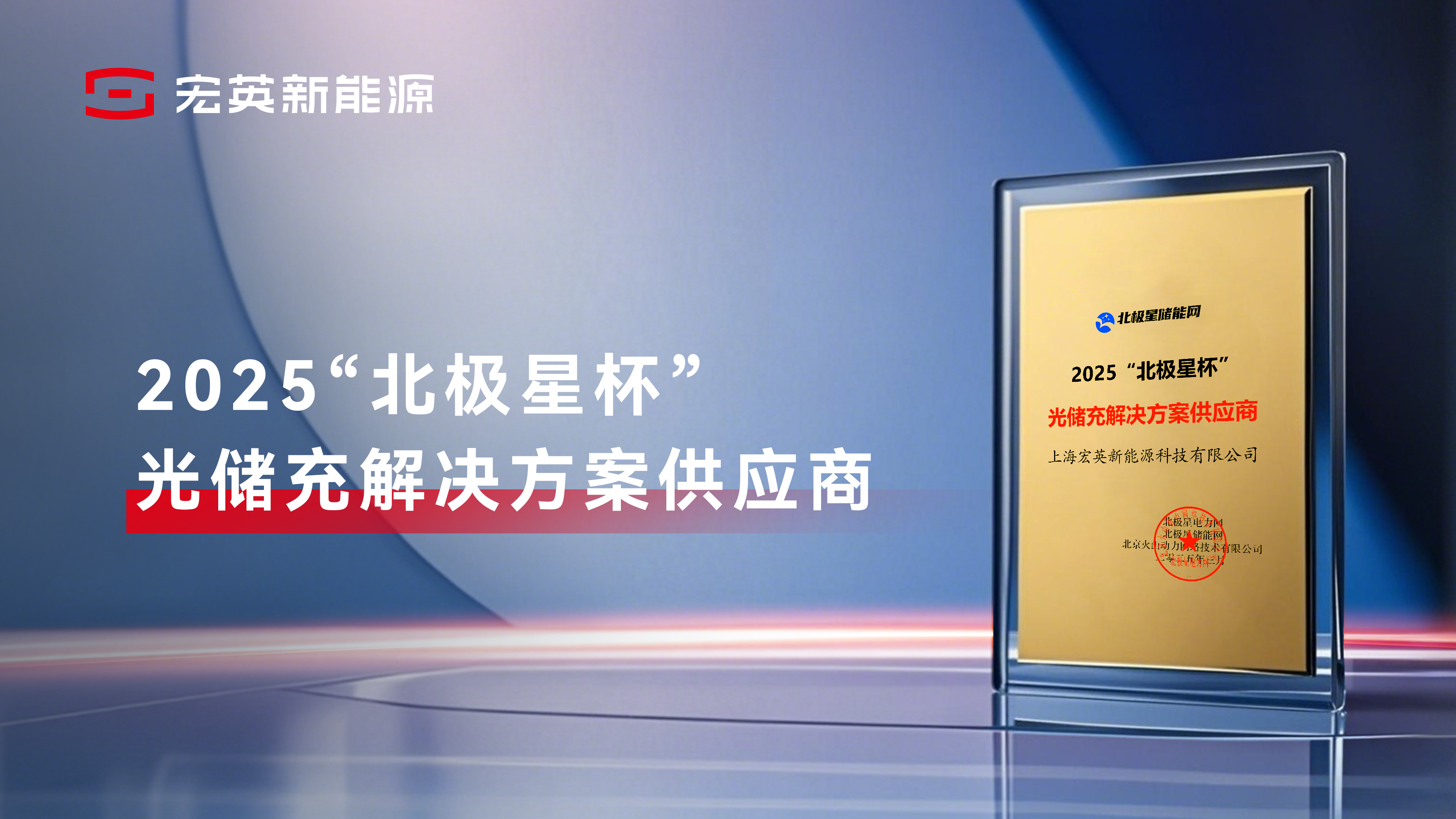 非凡娱乐-小米17 Ultra影像规格曝光：独占1英寸主摄+可变长焦